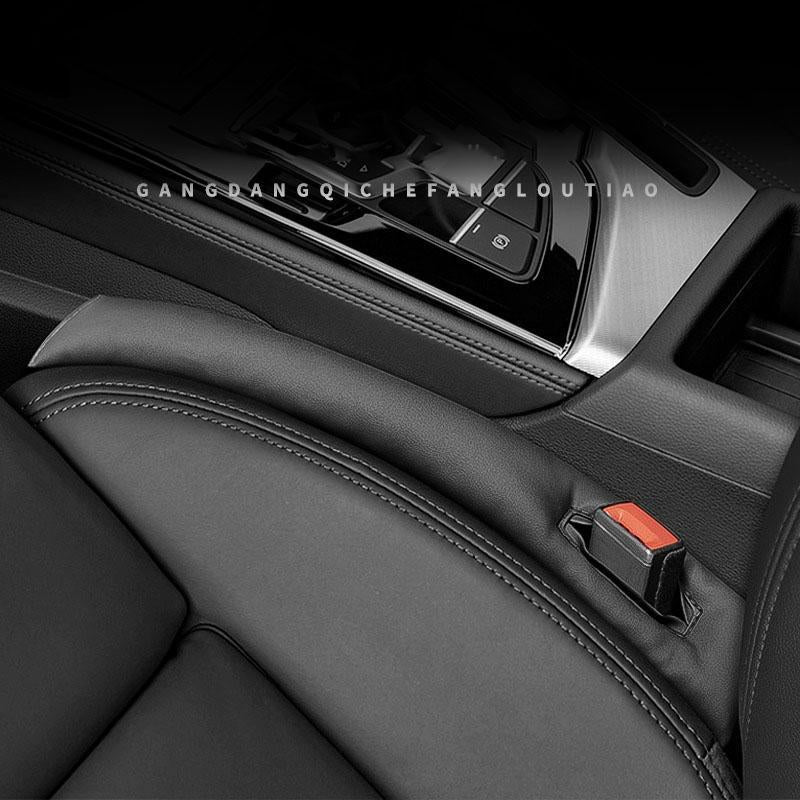 Car Seat-Gap Filler, Car Seat-Gap Storage Box, Car Seat Leak Proof Caulking Pad